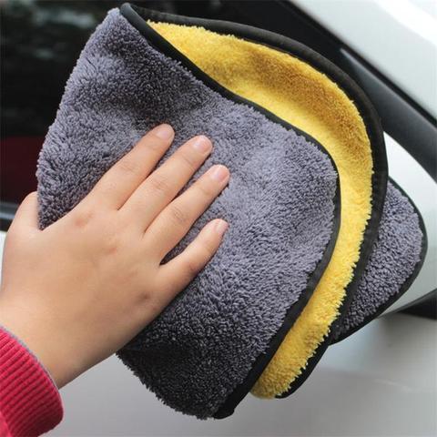 Two-color Microfiber Double-sided Car Dual-use Cleaning Car Wash Towel