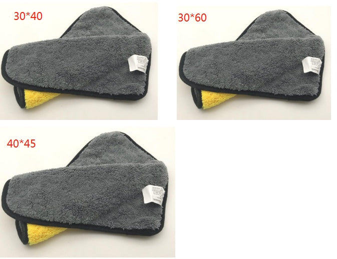 Two-color Microfiber Double-sided Car Dual-use Cleaning Car Wash Towel