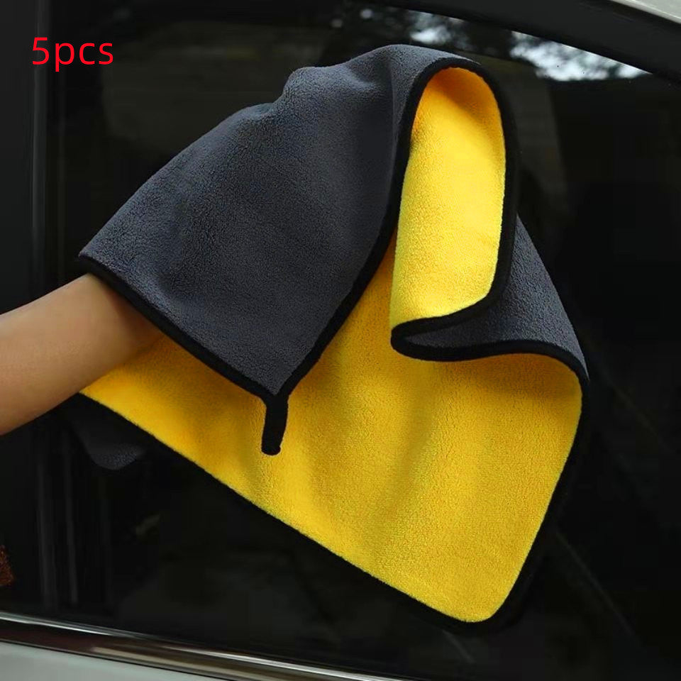 Two-color Microfiber Double-sided Car Dual-use Cleaning Car Wash Towel