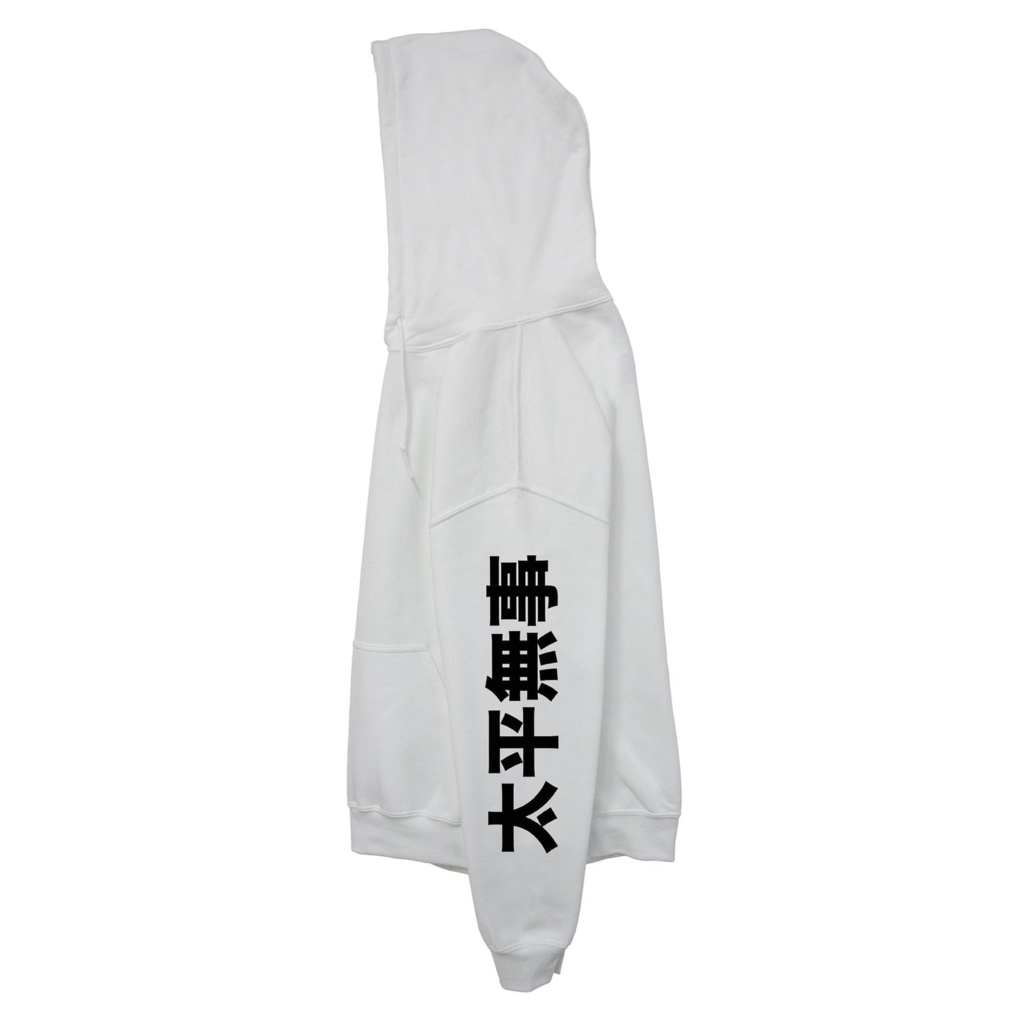 Detroit Cyber Graphic Hoodie